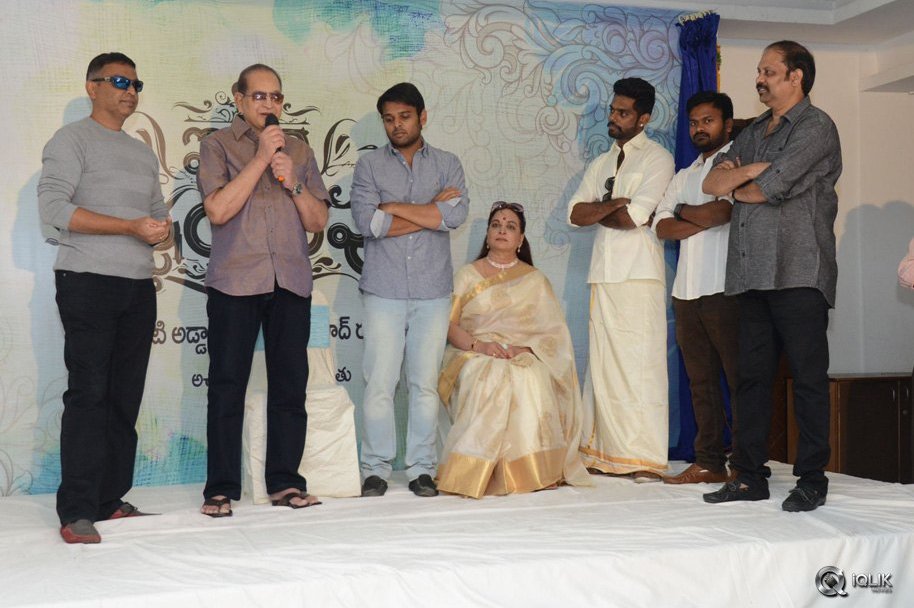 Aina-Ishtam-Nuvvu-Movie-First-Look-Launch